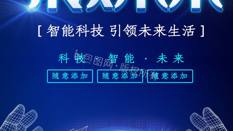 数据治理：揭秘数据质量关系最佳实践