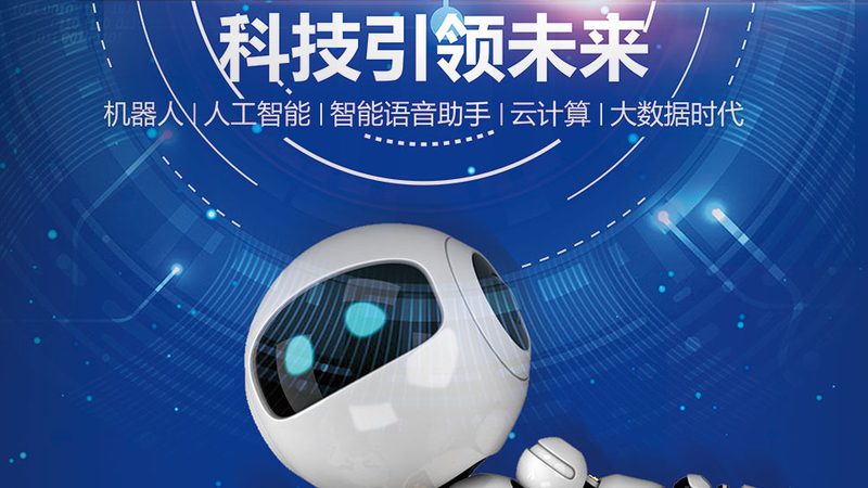 企业知识搜索软件价格